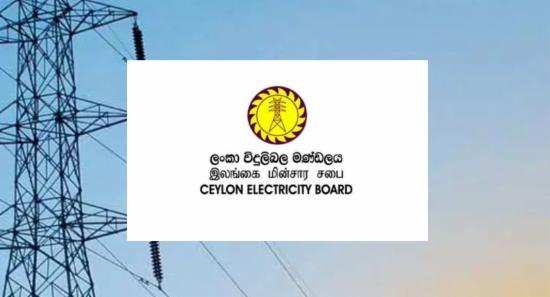 CEB Restores 85% of Power Supply